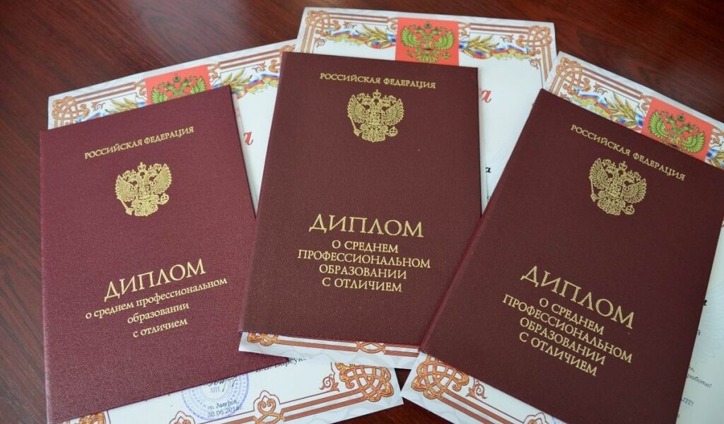 Купить диплом медицинского училища Полное руководство