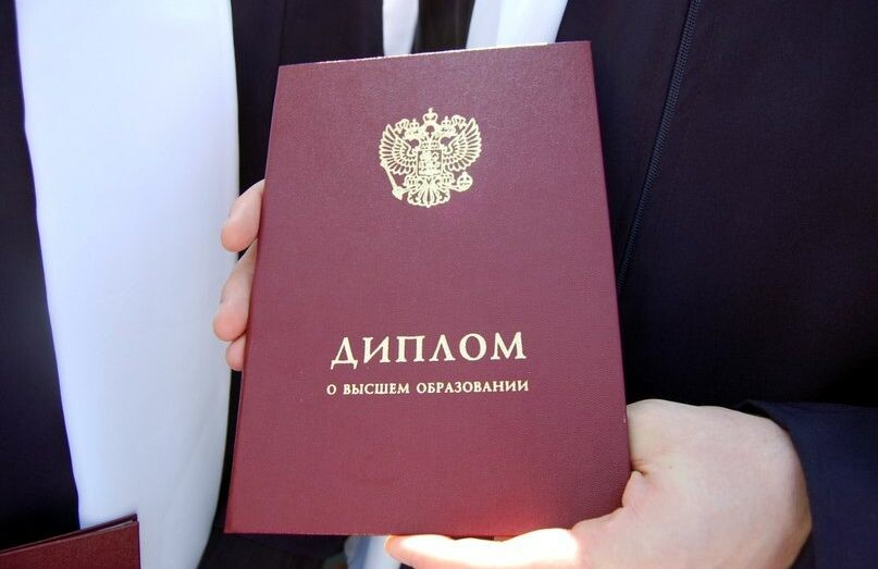 Купить диплом медицинского училища Полное руководство