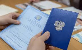 Купить диплом СибГУ имени академика М. Ф. Решетнева -578639951