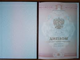 Создание впечатляющей презентации шаг за шагом к успеху