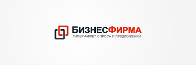 Купить готовую фирму с лицензией - Ваш шаг к успешному бизнесу