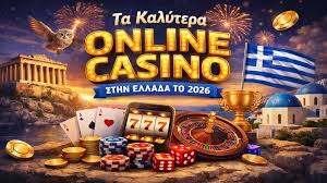 Τα Καλύτερα Διαδικτυακά Καζίνο Ο Απόλυτος Οδηγός -1980983276