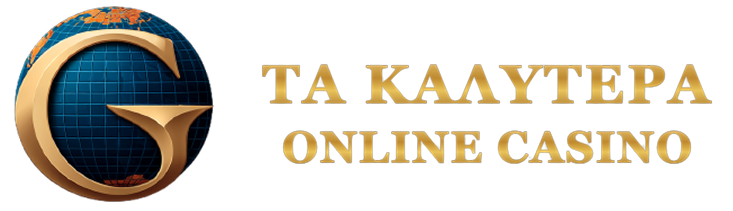 Ελληνικά Online Casino Οδηγός για Αρχάριους